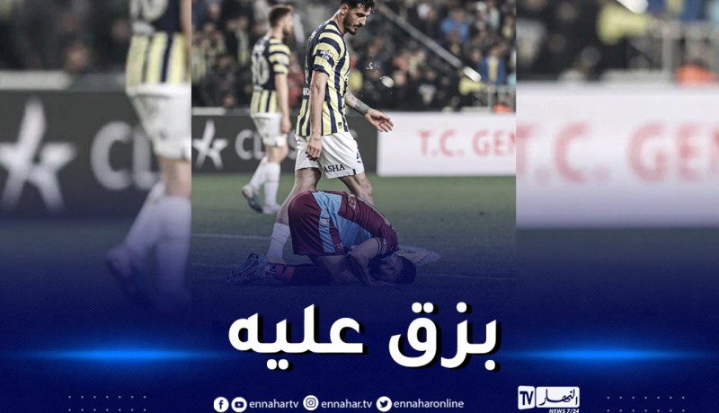 بالفيديو.. لاعب تركي “يبصق” على المصري تريزيغيه أثناء سجوده