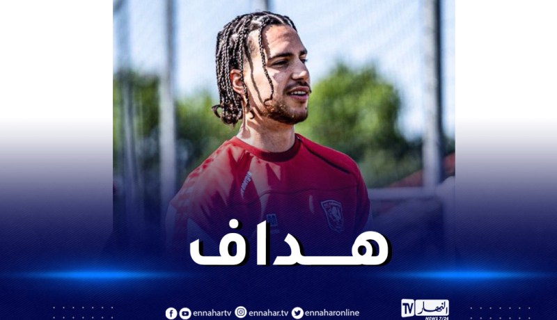 بالفيديو.. زروقي هداف ويقود فريق تفينتي لفوز