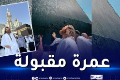 المصارع الكندي سامي زين يؤدي مناسك العمرة