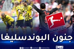 سيناريو جنوني.. البايرن يخطف لقب “البوندسليغا” من دورتموند