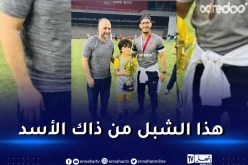 بلماضي يحتفل رفقة نجله ببطولة الدوري القطري