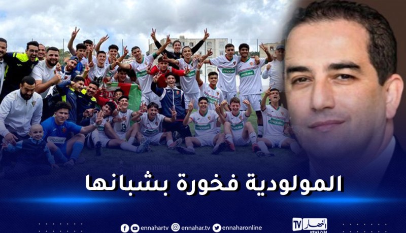 رجم يهنئ شبان المولودية لبلوغهم نهائي كأس الجزائر