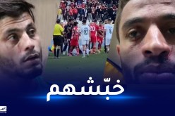 المولودية تدين إعتداء إيوالا على بن خماسة ومصمودي