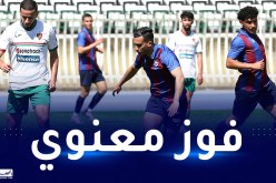المولودية تفوز على الأبيار وتطمئن الشناوة قبل الداربي