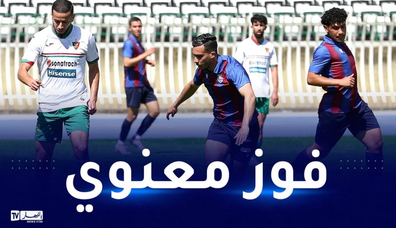 المولودية تفوز على الأبيار وتطمئن الشناوة قبل الداربي