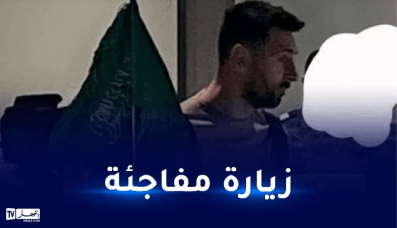 بالفيديو.. ميسي يصل إلى السعودية!