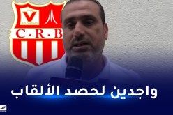 الهبيري: “الفوز على الوفاق مستحق ويوم الثلاثاء سنبتعد بـ 11 نقطة”