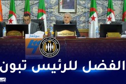 والي سطيف: “مبروك لأنصار الوفاق الملعب وشركة سونلغاز”