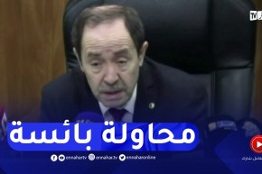 وزير التربية : محاولة بائسة لإغراق الوطن بكميات من المخدرات والوزارة سطرت برنامجا خاصا للتحسيس