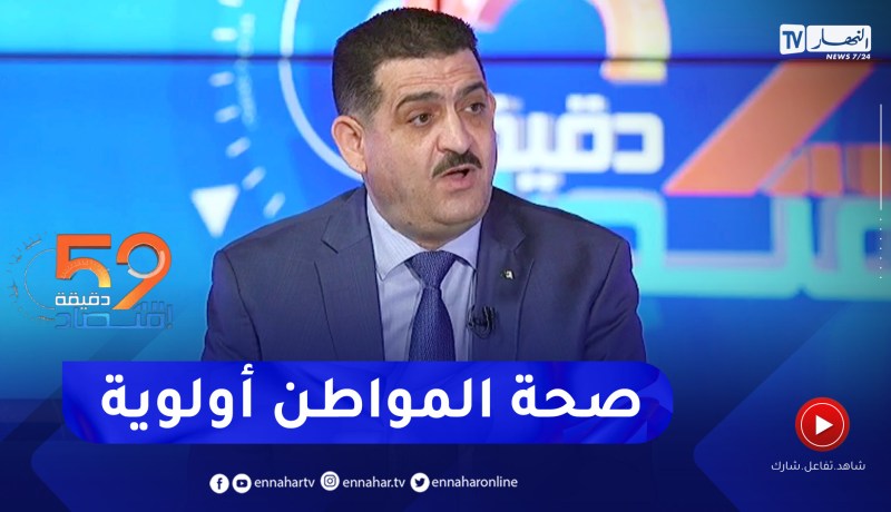 وزير الري: هذه خطتنا لحماية السواحل الجزائرية من مياه الصرف الصحي