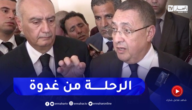 وزير الداخلية: إبتداء من غد سيتم إسكان كل المتضررين من الفيضانات