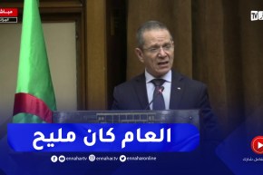 وزير الفلاحة: القطاع يساهم بـ14.7 بالمائة من الناتج الداخلي الخام