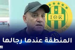 بوزيدي: “مرحبا بالقدامى ومهمتي مع الشبيبة تبدأ في مباراة الحمراوة”