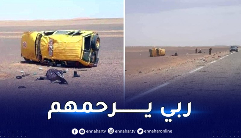 إليزي.. وفاة عنصرين من الحماية المدنية في حادث مرور