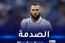 بن زيمة يصدم الجميع بشأن انتقاله إلى البطولة السعودية