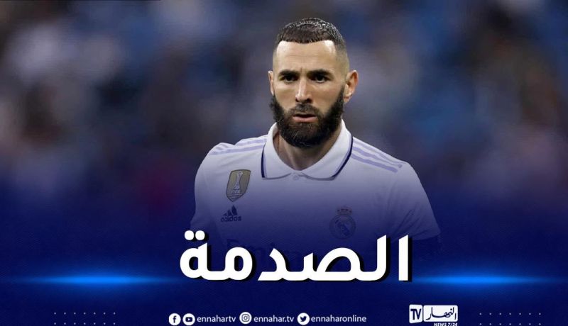 بن زيمة يصدم الجميع بشأن انتقاله إلى البطولة السعودية