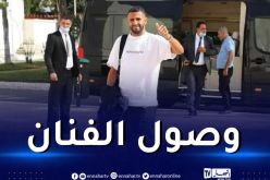 محرز يلتحق بزملائه في تربص سيدي موسى