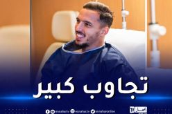 ميلان يضع بن ناصر تحت رقابة طبيب أخصائي التغذية