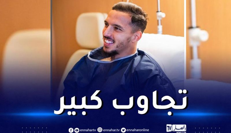 ميلان يضع بن ناصر تحت رقابة طبيب أخصائي التغذية