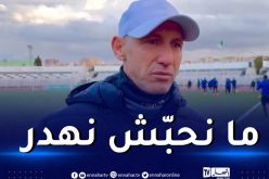 دزيري يرد على شائعات ترتيب مباراة وفاق سطيف وشبيبة القبائل