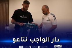 بلماضي في رسالة توديع أوكيدجة :”كان محترفا معنا”