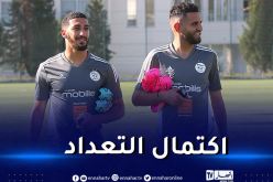 بالصور.. الخضر يواصلون الاستعدادات لمواجهة أوغندا وسط أجواء رائعة