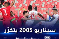 أولمبي الشلف يتوّج بـ “السيدة” الكأس على حساب أبناء العقيبة