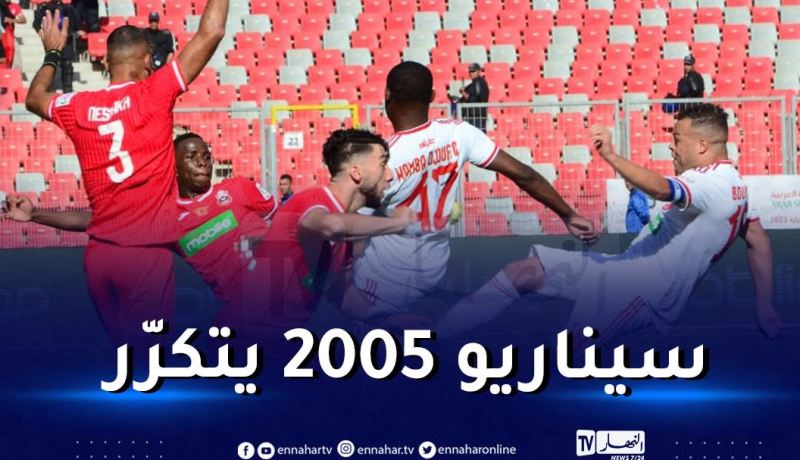 أولمبي الشلف يتوّج بـ “السيدة” الكأس على حساب أبناء العقيبة