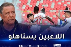 عمراني :”سعيد بالتتويج وأهدي اللقب للأنصار والعائلة”