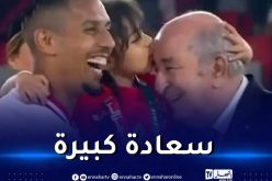 بالصور.. ابنة لاعب أولمبي الشلف تقبّل الرئيس تبون وتصنع الحدث