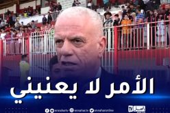 زفيزف يرد على فضيحة إقصاء المنتخب الوطني النسوي
