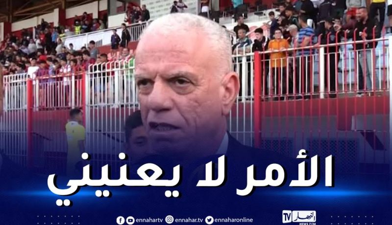 زفيزف يرد على فضيحة إقصاء المنتخب الوطني النسوي