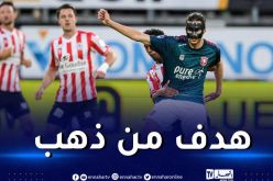 بالفيديو.. زروقي يقود توينتي للتعادل أمام روتاردام بهدفه الثمين  
