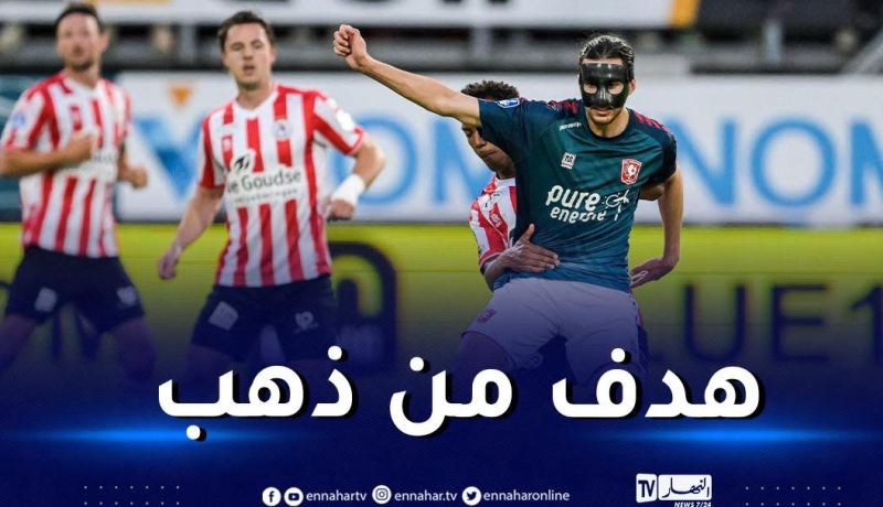 بالفيديو.. زروقي يقود توينتي للتعادل أمام روتاردام بهدفه الثمين