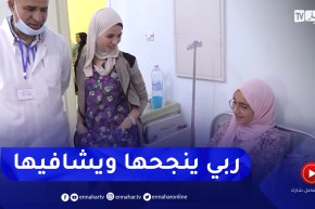 سوق أهراس: التلميذة ملاك تجتاز امتحان البيام بالمستشفى لليوم الثالث والأخير