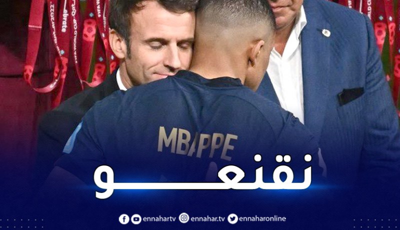 ماكرون يتدخل في قضية مبابي والبياسجي