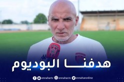 حاج عدلان:”نعرف جيدا قيمة الداربي أمام الغريم المولودية.. وسنكون في الموعد”