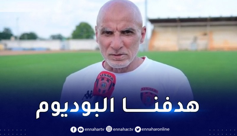 حاج عدلان:”نعرف جيدا قيمة الداربي أمام الغريم المولودية.. وسنكون في الموعد”