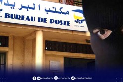 هذه تفاصيل القبض على سارق المركز البريدي لبئر خادم بالعاصمة في حالة تلبس