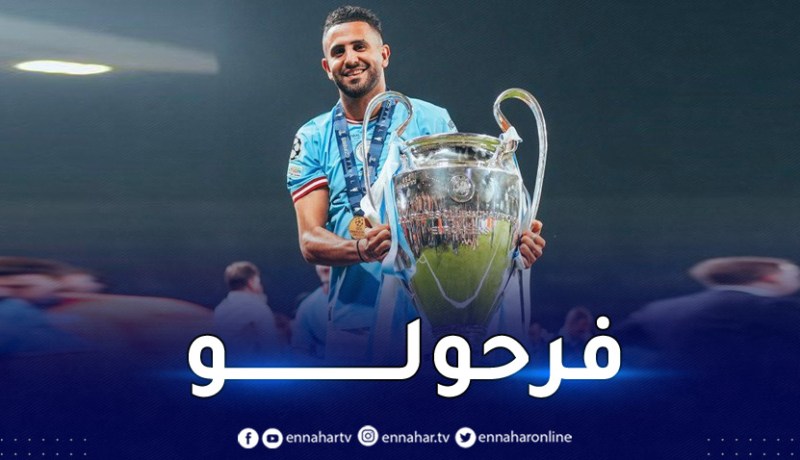 محرز يتلقى التهاني من لاعبي الخضر نظير تتويجه برابطة الأبطال