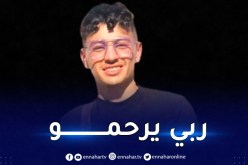 بجاية: وفاة ممتحن للبكالوريا دهسا بقطار في ملالة بواد غير