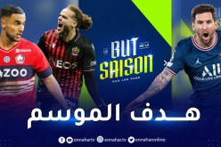 براهيمي وأوناس ينافسان ميسي على جائزة أجمل هدف في الموسم