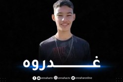 قسنطينة: جريمة قتل شنعاء راح ضحيتها شاب