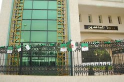 الحكومة تدرس نظام مِنح المجاهدين وذوي حقوق الشهداء