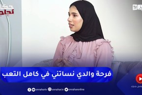 هند شعواو تروي قصتها الشيقة مع البكالوريا وكيف تحصلت عليه وهي تعمل في محل لبيع الحلويات