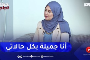 ميرفت فرج لبان: فقدت شعر رأسي بسبب جلسات الكيماوي لكن نفسيا كنت قوية