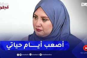 ميرفت فرج لبان: فقدت جنيني بسبب السرطان وأصبت بالعقم والحزن الكبير أني بعيدة عن أهلي