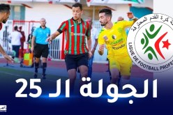 كلاسيكو مثير بتيزي وزو وصراع البقاء يحتدم