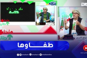 طالع هابط: بعد بث حالة دار الأوبيرا بأولاد فايت.. شاهد ما فعله المسؤولون