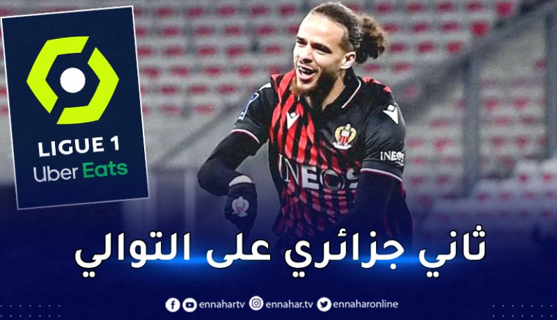 براهيمي يقترب من حسم جائزة مميزة في الليغ1